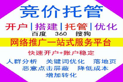 信息流广告投放策略及成功案例解析